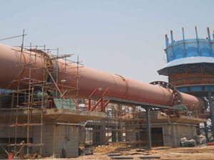回轉窯建設案例 回轉窯建設案例