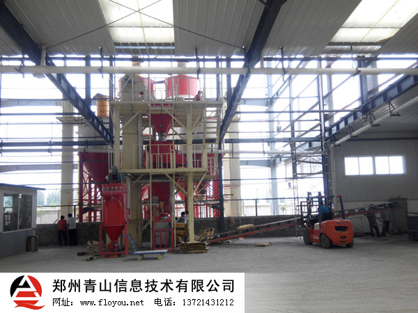 干粉砂漿機 干粉砂漿機