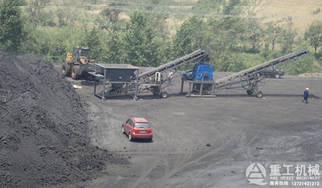 煤泥粉碎機 煤泥粉碎機