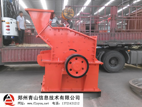 ����C�O��