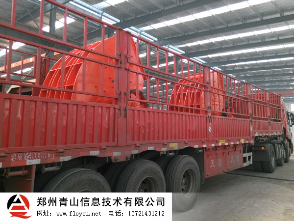 ���Nʽ����C�b܇���l؛