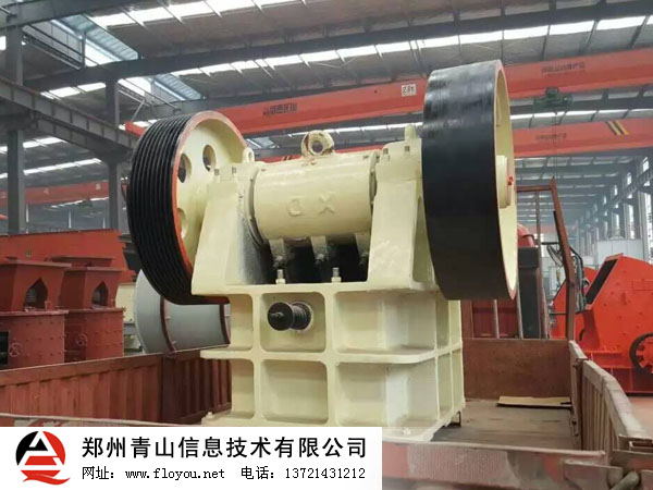 46鄂破發(fā)貨 46鄂破發(fā)貨