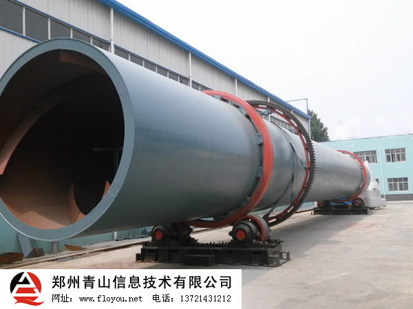 逆流式烘干機 逆流式烘干機