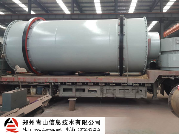 機制砂烘干機 機制砂烘干機