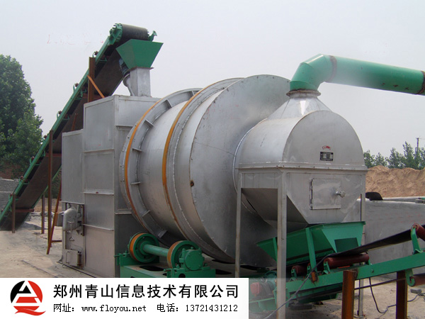 三回程烘干機客戶現(xiàn)場 三回程烘干機客戶現(xiàn)場