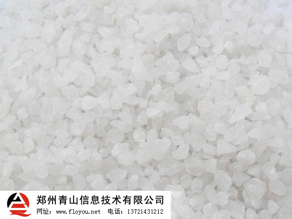 石英砂 石英砂