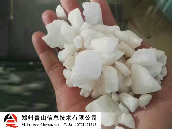 高純度石英砂 高純度石英砂