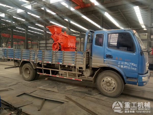 細碎機發貨 細碎機發貨