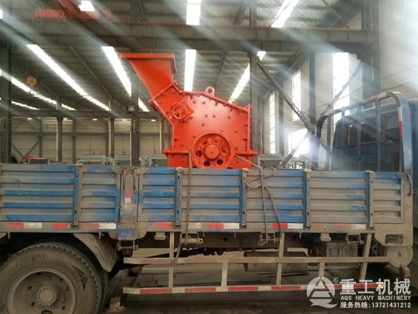 細碎機設備 細碎機設備