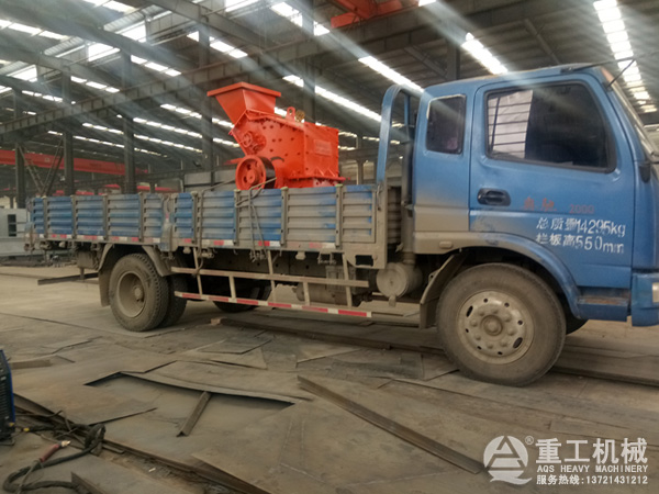 800×400細碎機 800×400細碎機