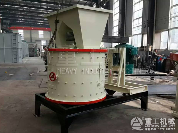 復合式破碎機 復合式破碎機