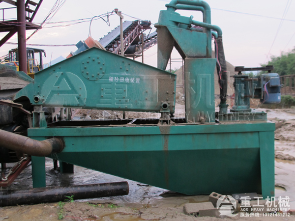 精品石英砂洗砂過程中細(xì)沙被沖走怎么辦?