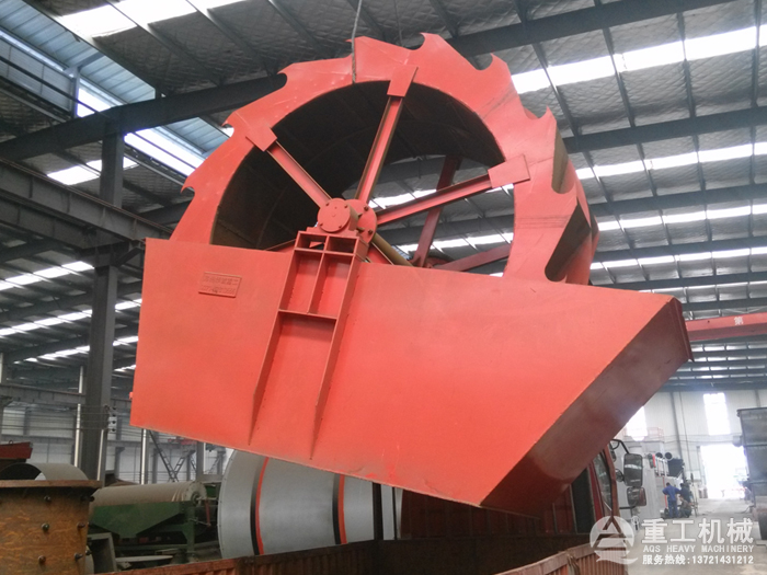 2800輪斗洗砂機(jī) 2800輪斗洗砂機(jī)