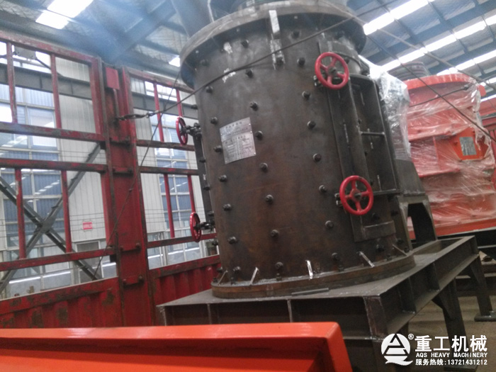 立式板錘復合破碎機 立式板錘復合破碎機