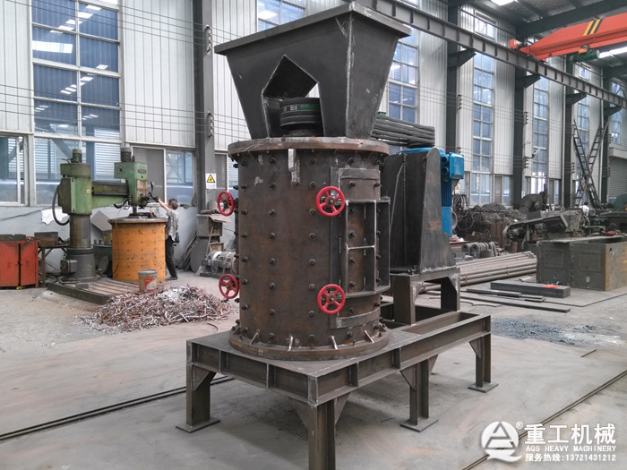 立式板錘復合破碎機 立式板錘復合破碎機