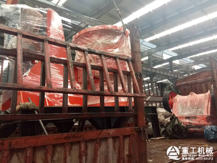 重型復合破 重型復合破