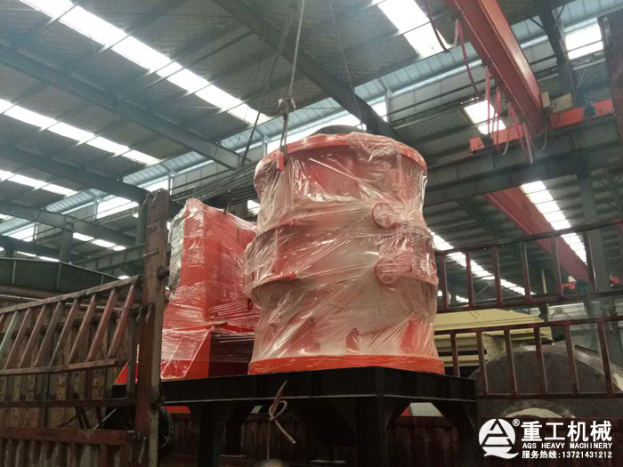 立式重型復合破 立式重型復合破