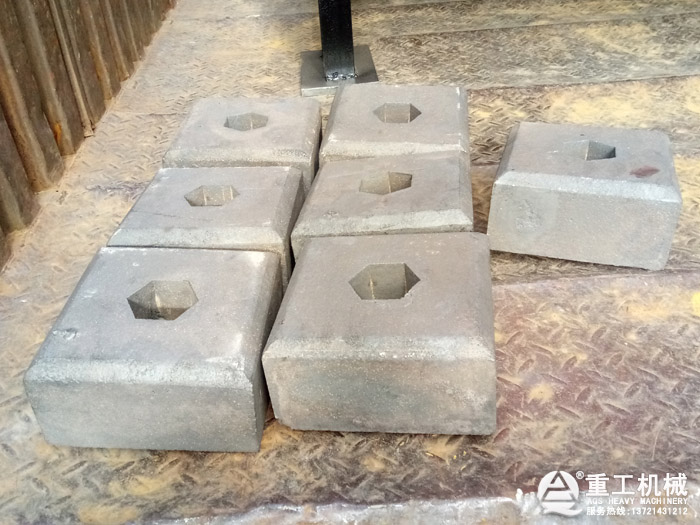 制砂機(jī)錘頭 制砂機(jī)錘頭