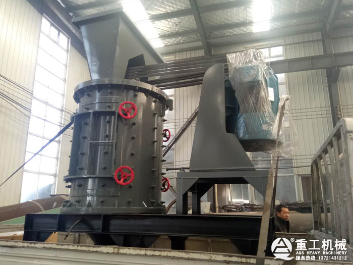 重型復(fù)合制砂機(jī) 重型復(fù)合制砂機(jī)