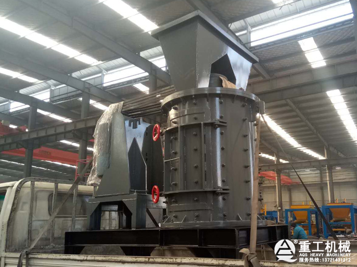 重型立軸制砂機(jī) 重型立軸制砂機(jī)