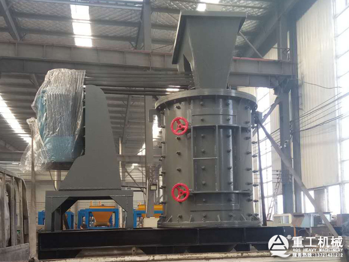 重型立軸破碎機(jī) 重型立軸破碎機(jī)