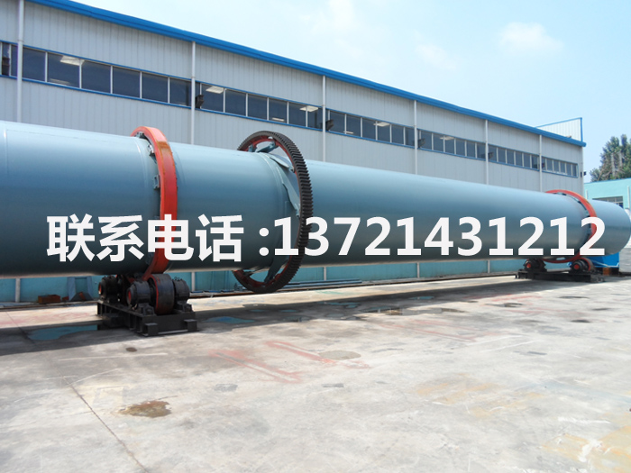 回轉窯冷卻機 回轉窯冷卻機