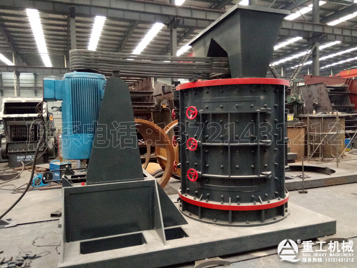 1500立軸式板錘制砂機 1500立軸式板錘制砂機
