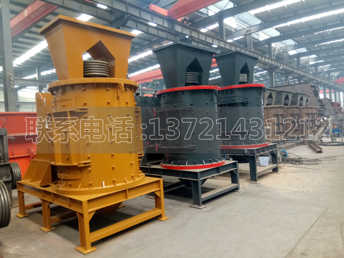 立式板錘制砂機(jī) 立式板錘制砂機(jī)