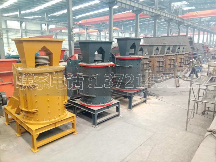 立軸式板錘制砂機(jī) 立軸式板錘制砂機(jī)