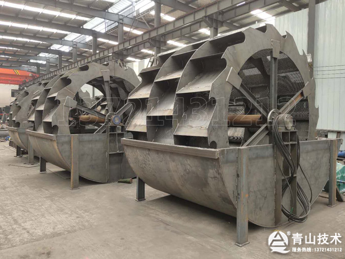 三斗洗砂機 三斗洗砂機