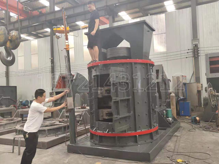 1750立軸破碎機 1750立軸破碎機