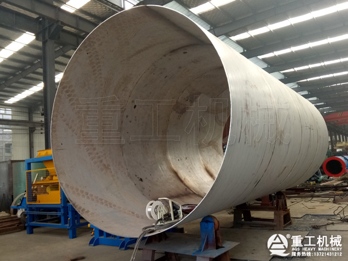3×7米不銹鋼三回程烘干機 3×7米不銹鋼三回程烘干機