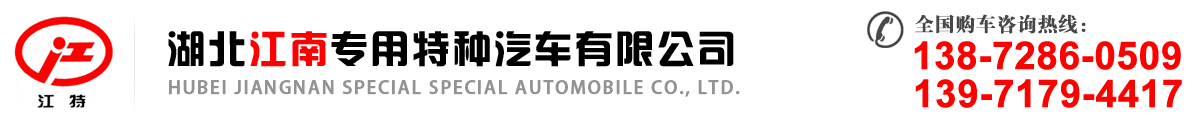 重工機械設備網